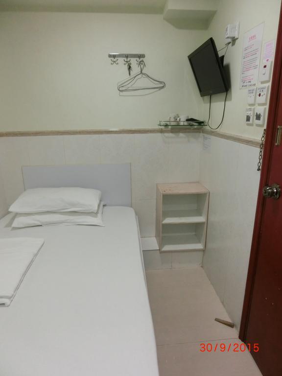 Li Cheng Guesthouse Hong Kong Quarto foto